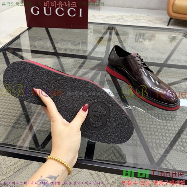 ���� ���� ���� G559012-8