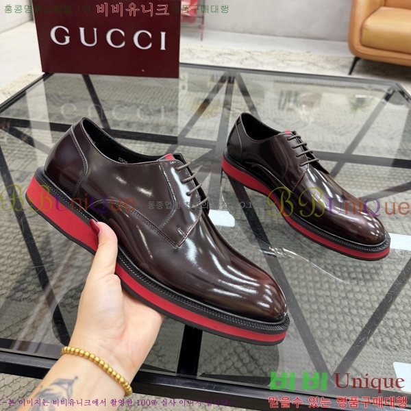 ���� ���� ���� G559012-8