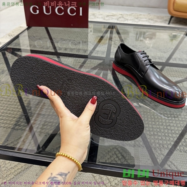 ���� ���� ���� G559012-9