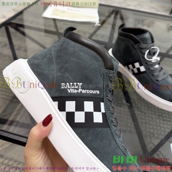 ���� �߸� ����ž 784718-1