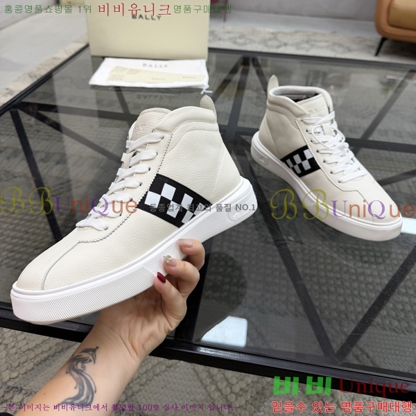 ���� �߸� ����ž 784718-3