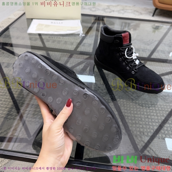 ���� �߸� ����ž 784719-1