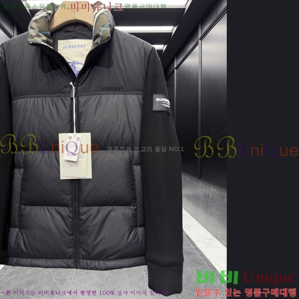 ���� ����* �� �ٿ� �е� ���� 59BU25102922-1