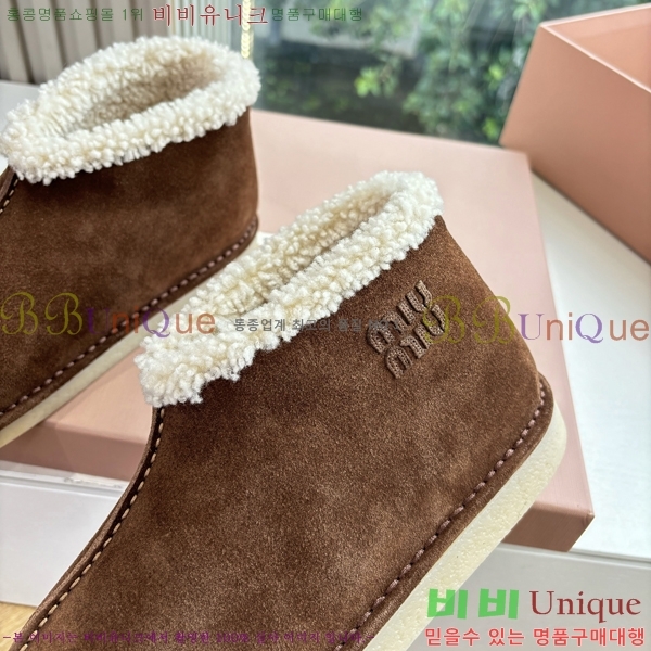 ���� �̿�̿� ���� ���� 39MU2510167-2