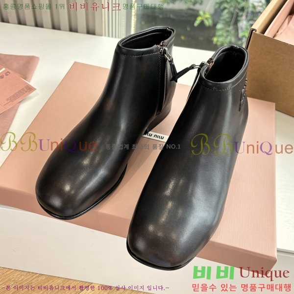 ���� �̿�̿� ��Ŭ ���� 42MU2510164-1