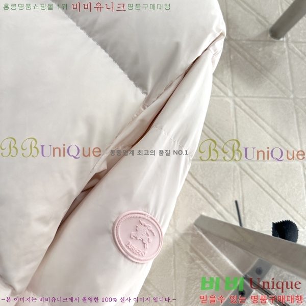 ���� ������ �ĵ� �ٿ� �е� 50BU94551-1