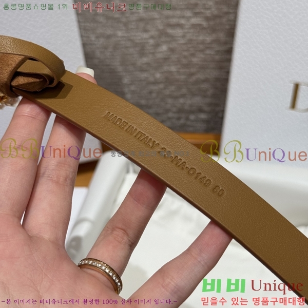 #���� ��� ��Ʈ 16D581914-4 �� 2cm