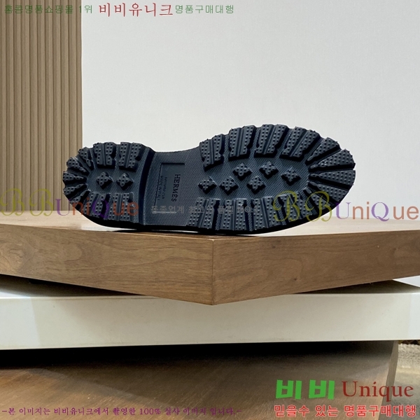 ���� �����޽� ���� ���� H63854-8