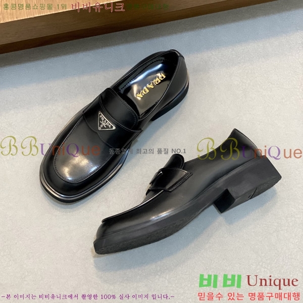 ���� ����� ���� P571870-1