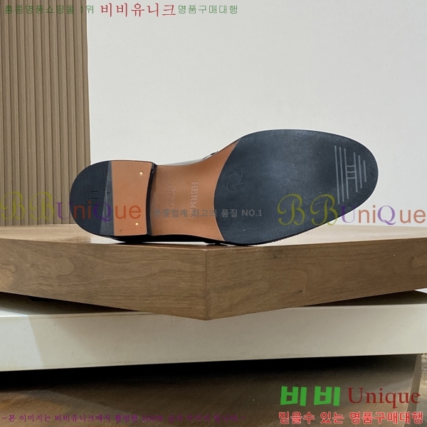 ���� �����޽� ���� H7890013-2