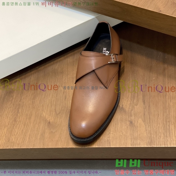 ���� �����޽� ���� H7890013-5