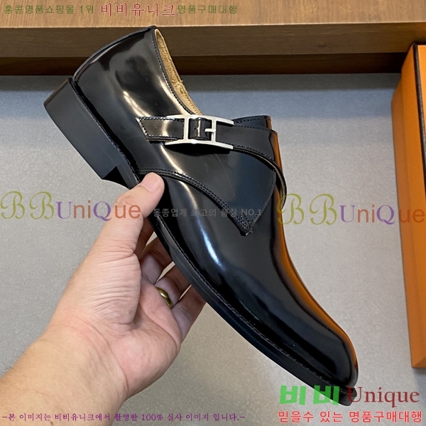 ���� �����޽� ���� H7890013-6