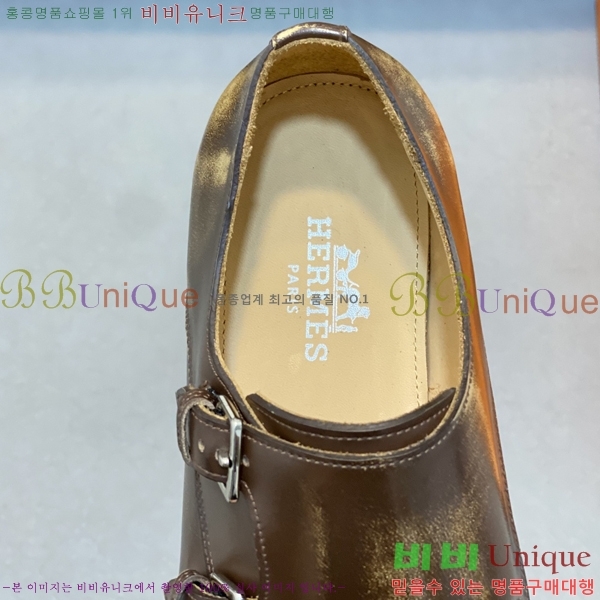 ���� �����޽� ���� H7890013-7