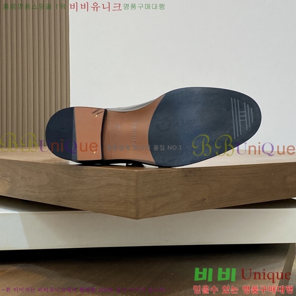 ���� �����޽� ���� H7890013-8