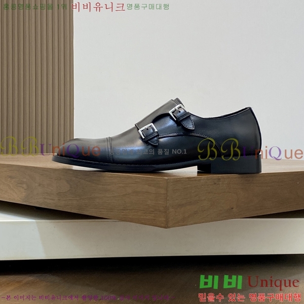 ���� �����޽� ���� H7890013-8