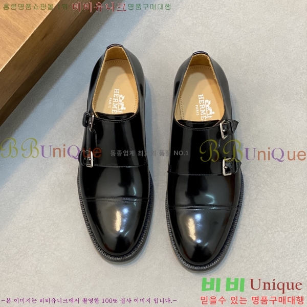 ���� �����޽� ���� H7890013-9