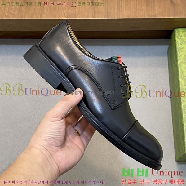 ���� ���� ���� G559014-2