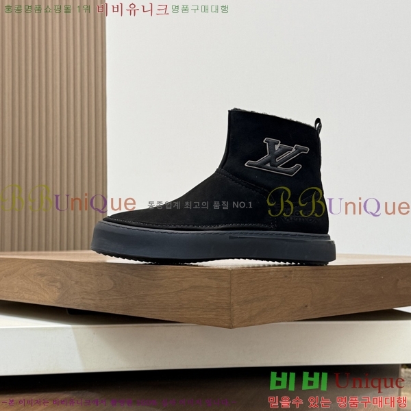 ���� ���̺��� ����ž LV990623-3