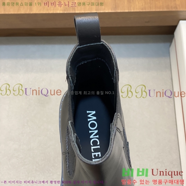 ���� ��**�� ����ž MO97900-2