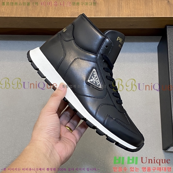 ���� ����� ����ž PA86494-2