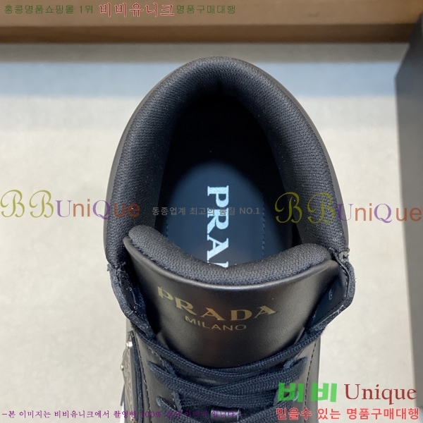 ���� ����� ����ž PA86494-2