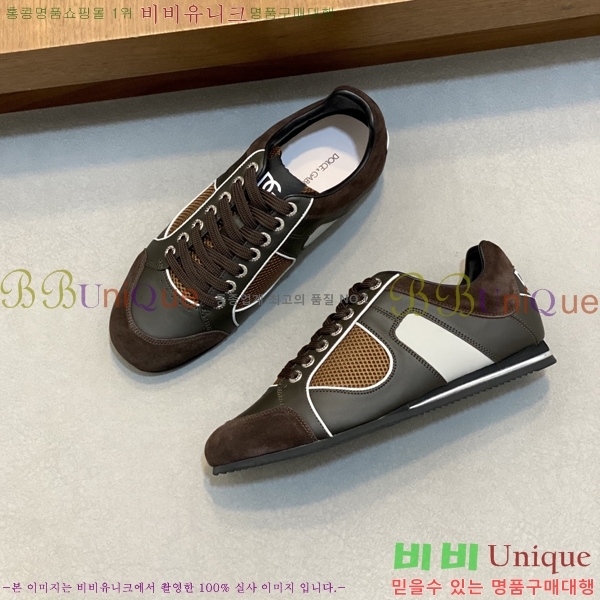 ���� ��ü�ذ��ٳ� ����Ŀ�� DG4510014-4