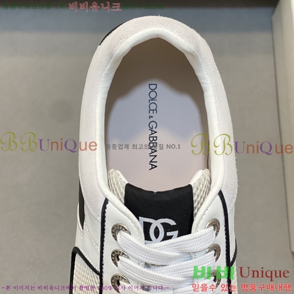 ���� ��ü�ذ��ٳ� ����Ŀ�� DG4510014-1