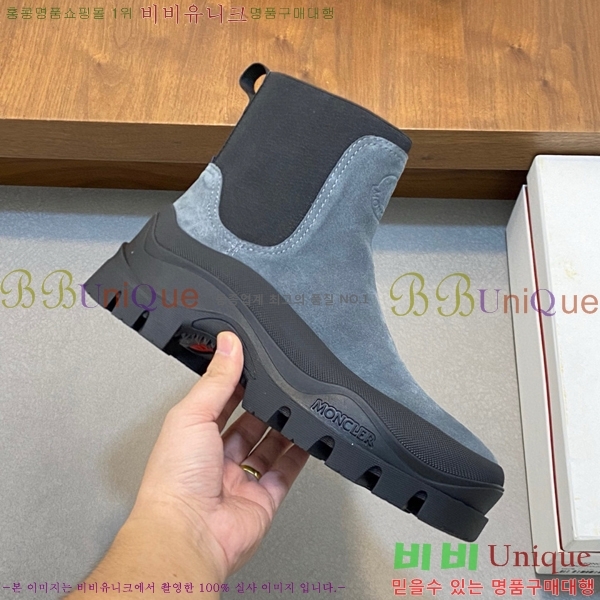 ���� ��**�� ����ž MO97902-7