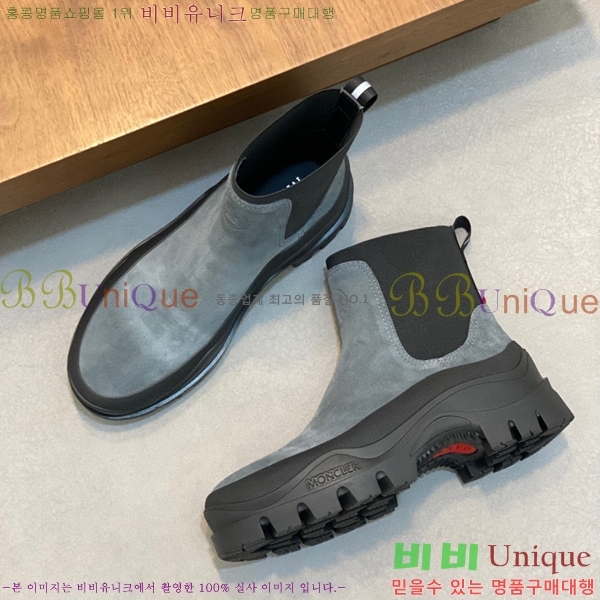 ���� ��**�� ����ž MO97902-7