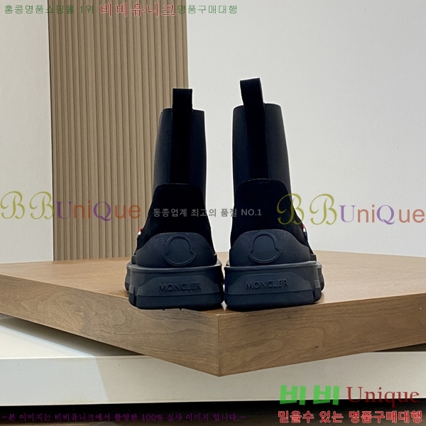 ���� ��**�� ����ž MO97901-1