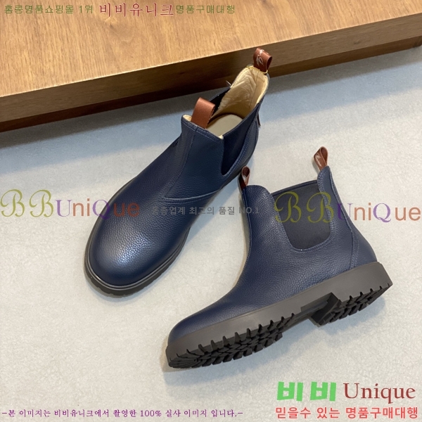 ���� ��**�Ƴ� ����ž LP90742-12