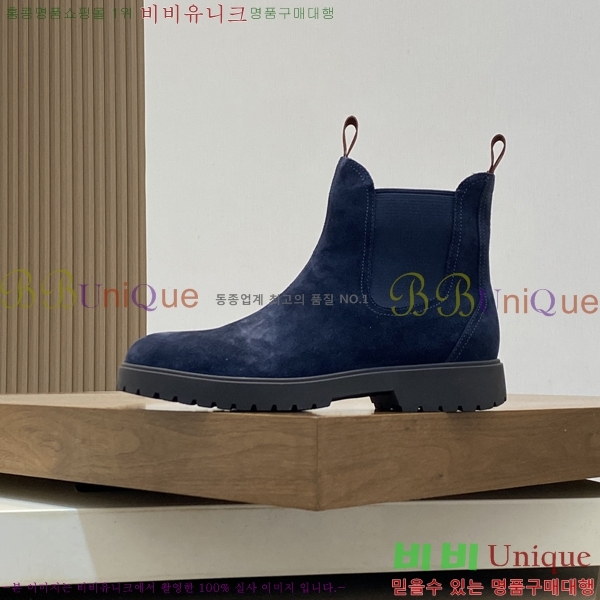 ���� ��**�Ƴ� ����ž LP90742-8