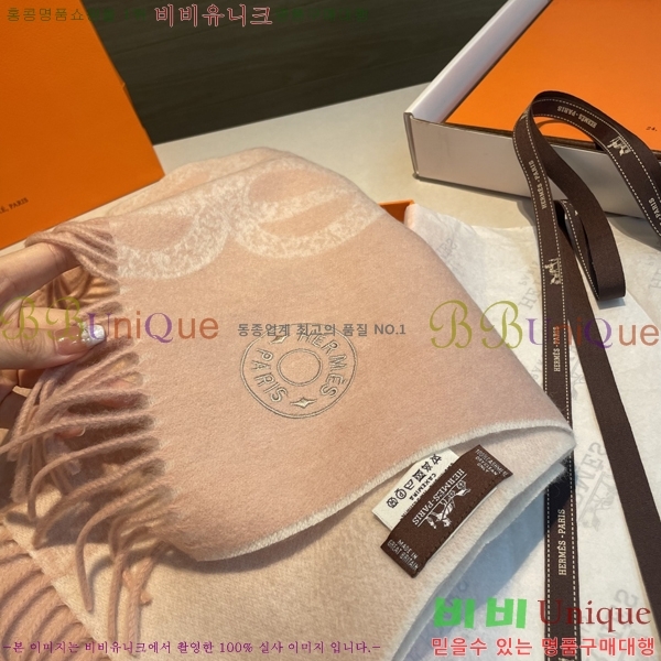 #�����޽� ���÷�/��ī�� HE9675070-2