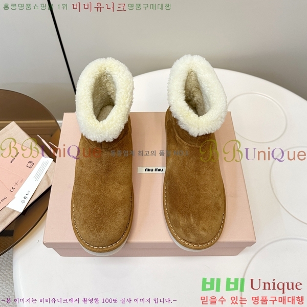 ���� �̿�̿� ���� ���� 35MU2510165-3