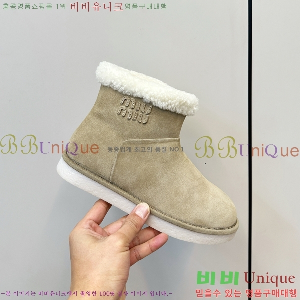 ���� �̿�̿� ���� ���� 35MU2510165-1