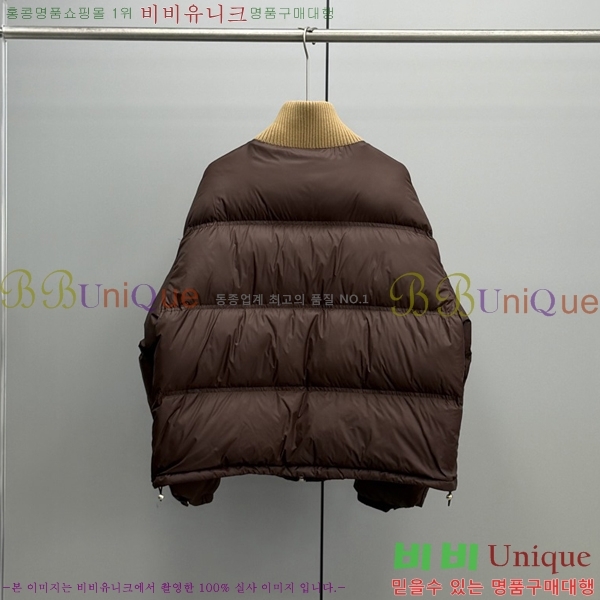 ���� ������ �ٿ� ��Ʈ �е� 65CE2510239-1