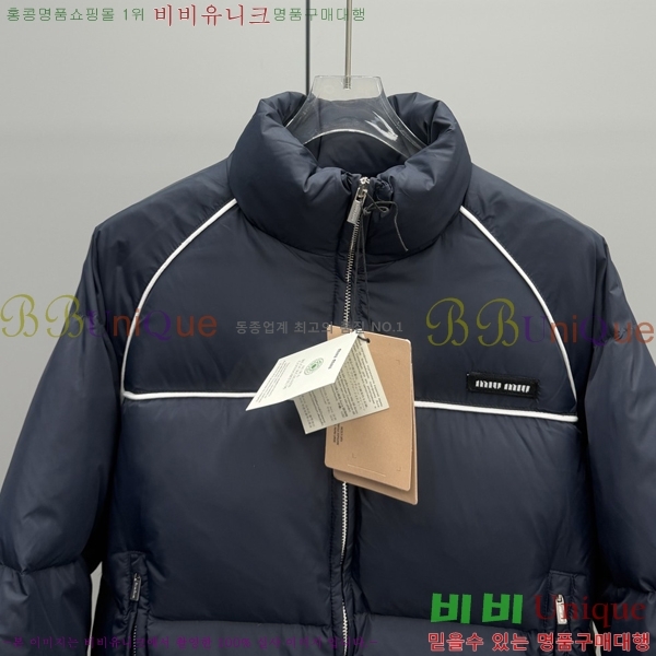 ���� �̿�̿� �ٿ� ��Ʈ �е� 45MU25102313-3 ���̺�