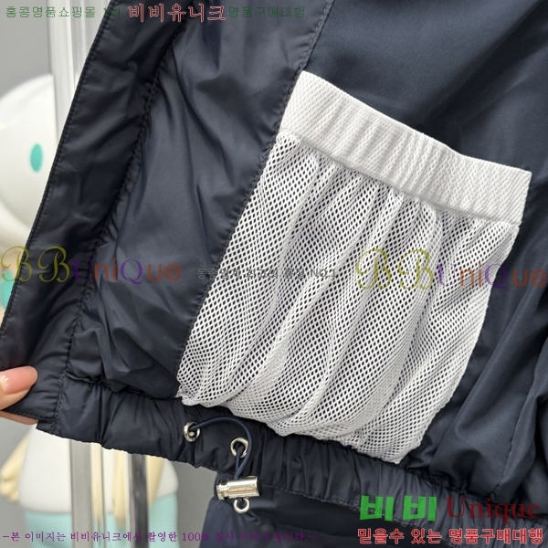 ���� �̿�̿� �ٿ� ��Ʈ �е� 45MU25102313-3 ���̺�