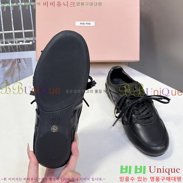 ���� �̿�̿� ����Ŀ�� 35MU25101612-7