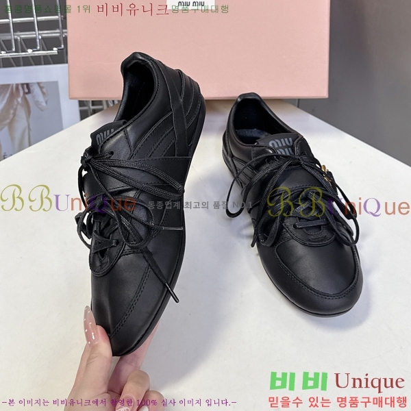 ���� �̿�̿� ����Ŀ�� 35MU25101612-4