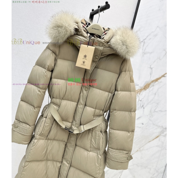 ���� ������ �ٿ� ���е� 88BU2510231-1