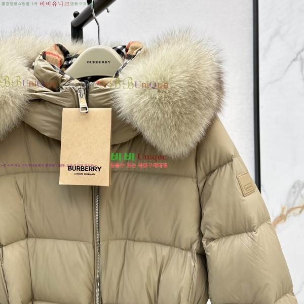 ���� ������ �ٿ� ��Ʈ �е� 72BU2510232-1