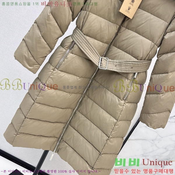 ���� ������ �ٿ� �е� 80BU25102110-2