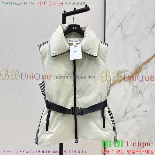 ���� ��� �ٿ� �е����� 40DR2510287-3