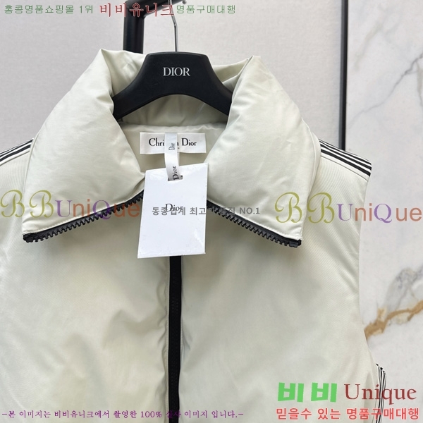 ���� ��� �ٿ� �е����� 40DR2510287-3