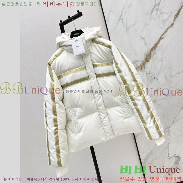 ���� ��� �ٿ� �е� 40DR2510287-6