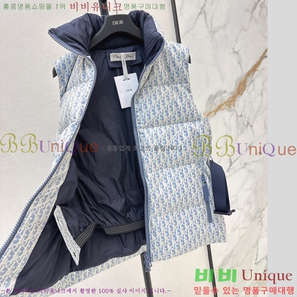 ���� ��* Ŭ���� �ٿ� �е����� 52DR2510284-4