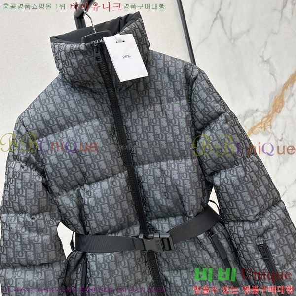 ���� ��* Ŭ���� �ٿ� �е� 52DR2510284-1