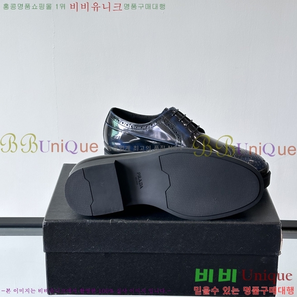 ���� ����� ���� P571871-12