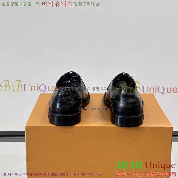 ���� ���̺��� ����/���� LV89683-4